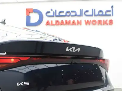 كيا كي5 ستاندر مطور 2025 عرض خاص 4