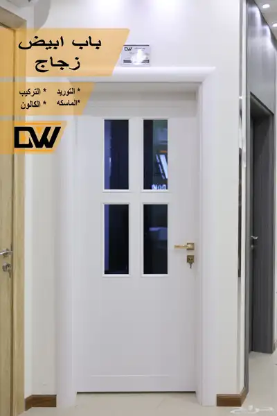 أبواب WPC الداخلية شركة باب وشباك للأبواب الداخلية 7