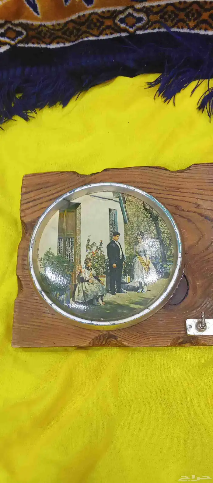 صفاره تراثيه عليها تاريخ 1963 فالنسيا مع حق مفاتيح فالنسيا 8