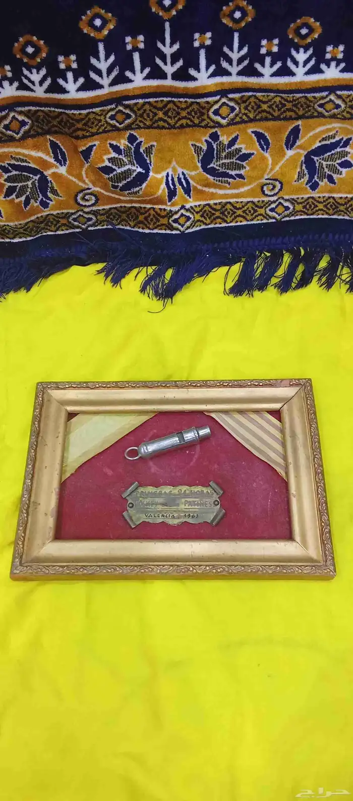 صفاره تراثيه عليها تاريخ 1963 فالنسيا مع حق مفاتيح فالنسيا 1