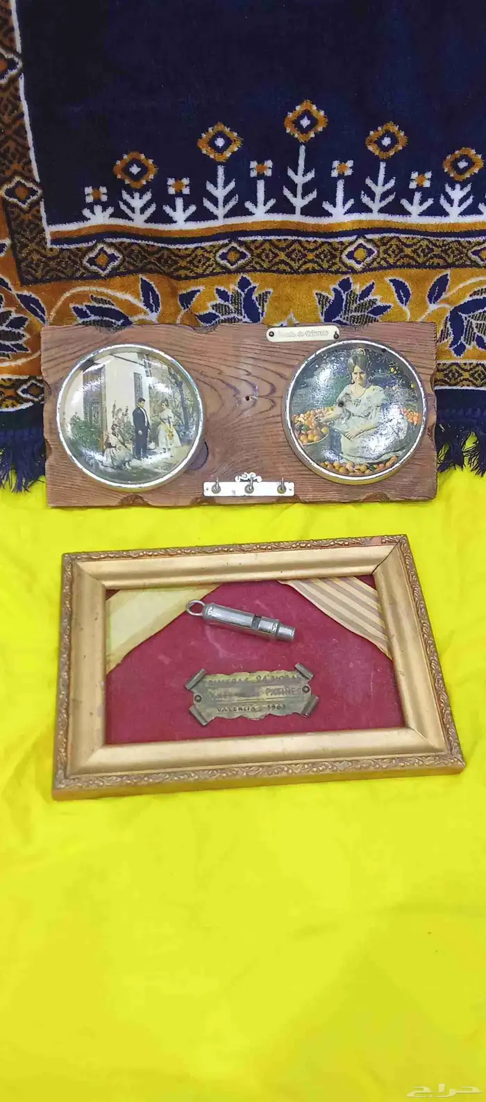 صفاره تراثيه عليها تاريخ 1963 فالنسيا مع حق مفاتيح فالنسيا 0