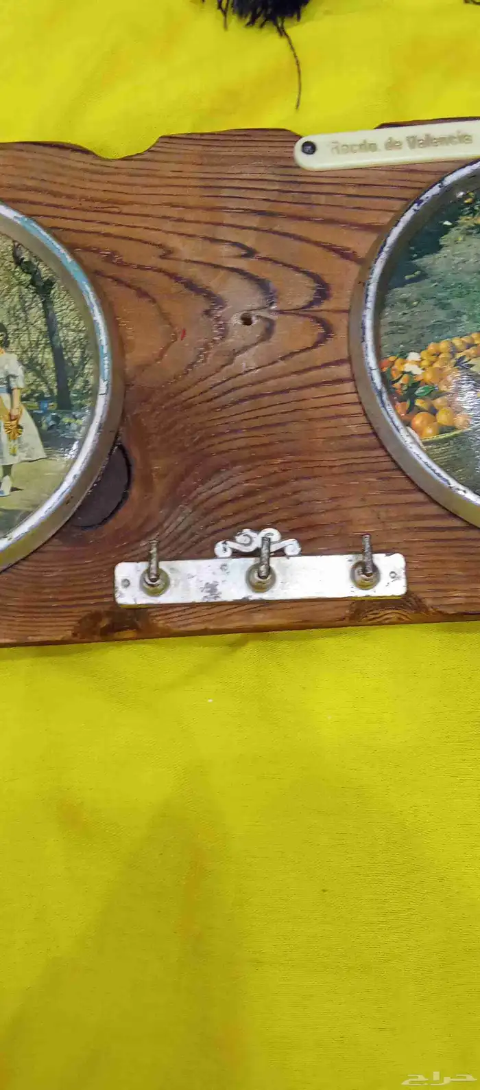 صفاره تراثيه عليها تاريخ 1963 فالنسيا مع حق مفاتيح فالنسيا 9