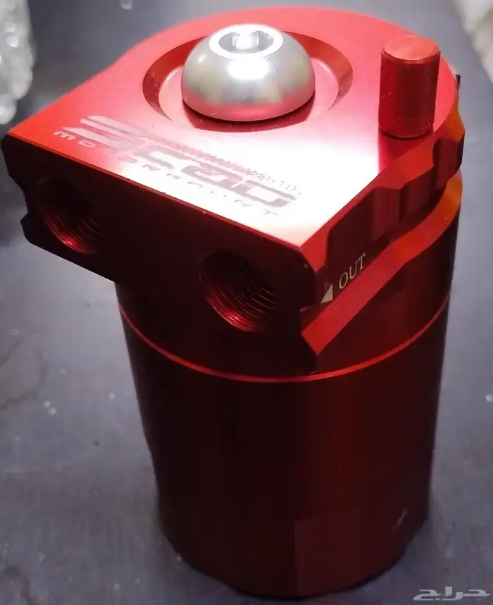 Air filter booter kit by SCAD MOTORSPORT 0