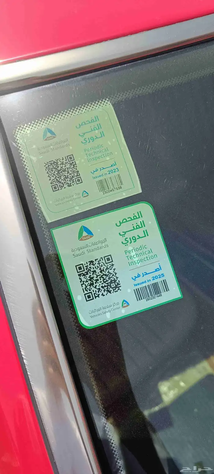 مرسيدس 1990 W124 فرخ الشبح ( سته سلندر نظيف مخزن ) 300E 23