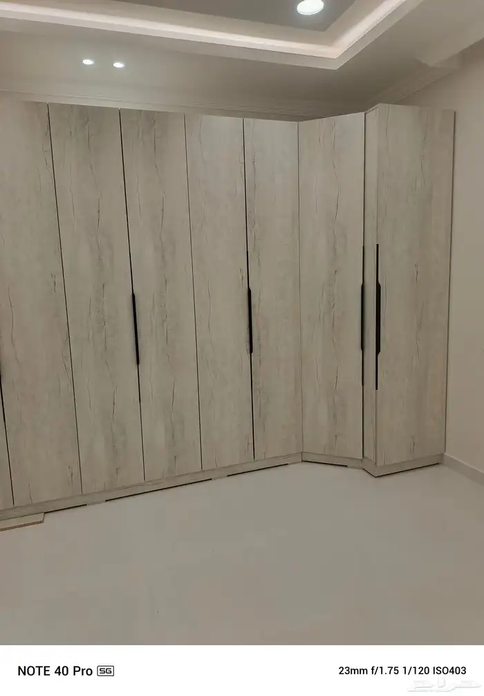 منجرة رؤية التصميم 5