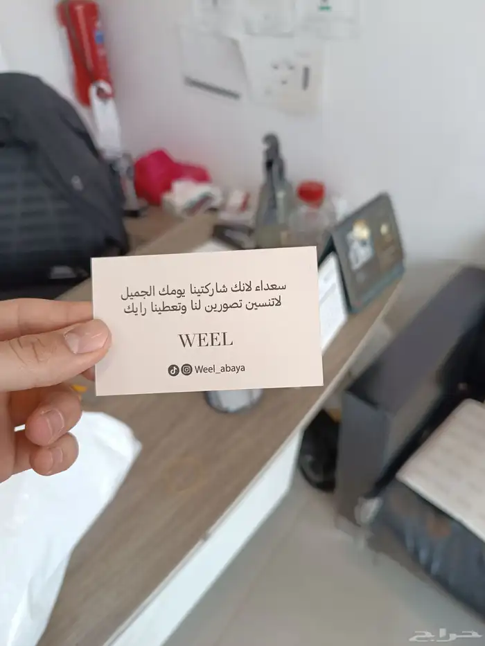 مطبعة طباعة أكواب استكر بنر بوكسات أكياس كروت أكياس قهوة 0