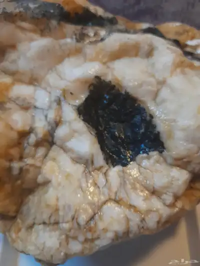 حجر 1