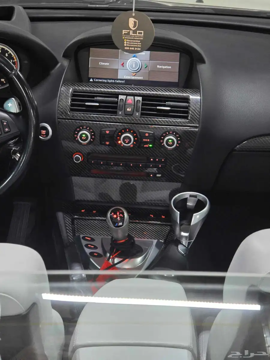 Bmw M6 2009 40