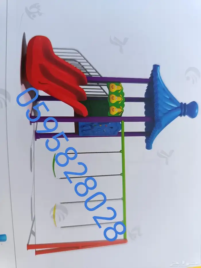 العاب اطفال صيني ولا واطني مراجيح تركيب توصيل طلبات مكه جده 9