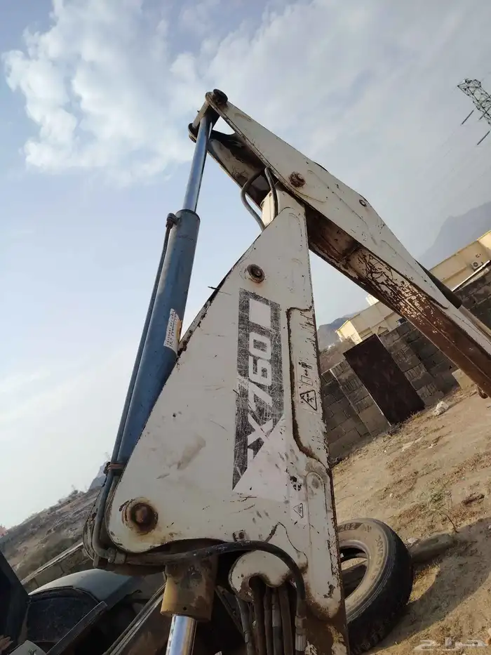 تم البيع 2