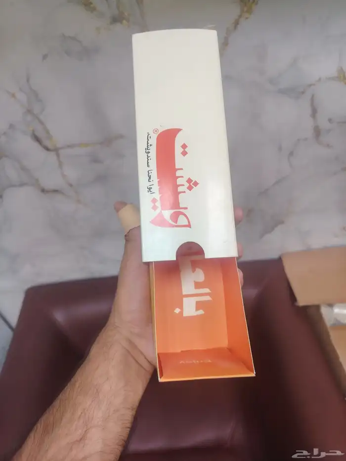 طباعه بوكسات واكواب طباعه اكياس 1