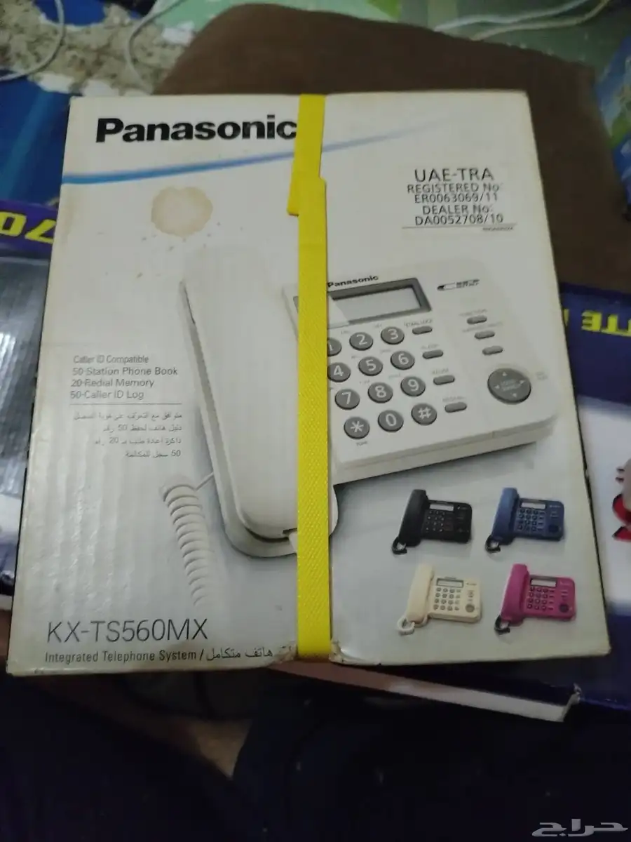 هاتف أرضي Panasonic KX-TS560MX جديد 0