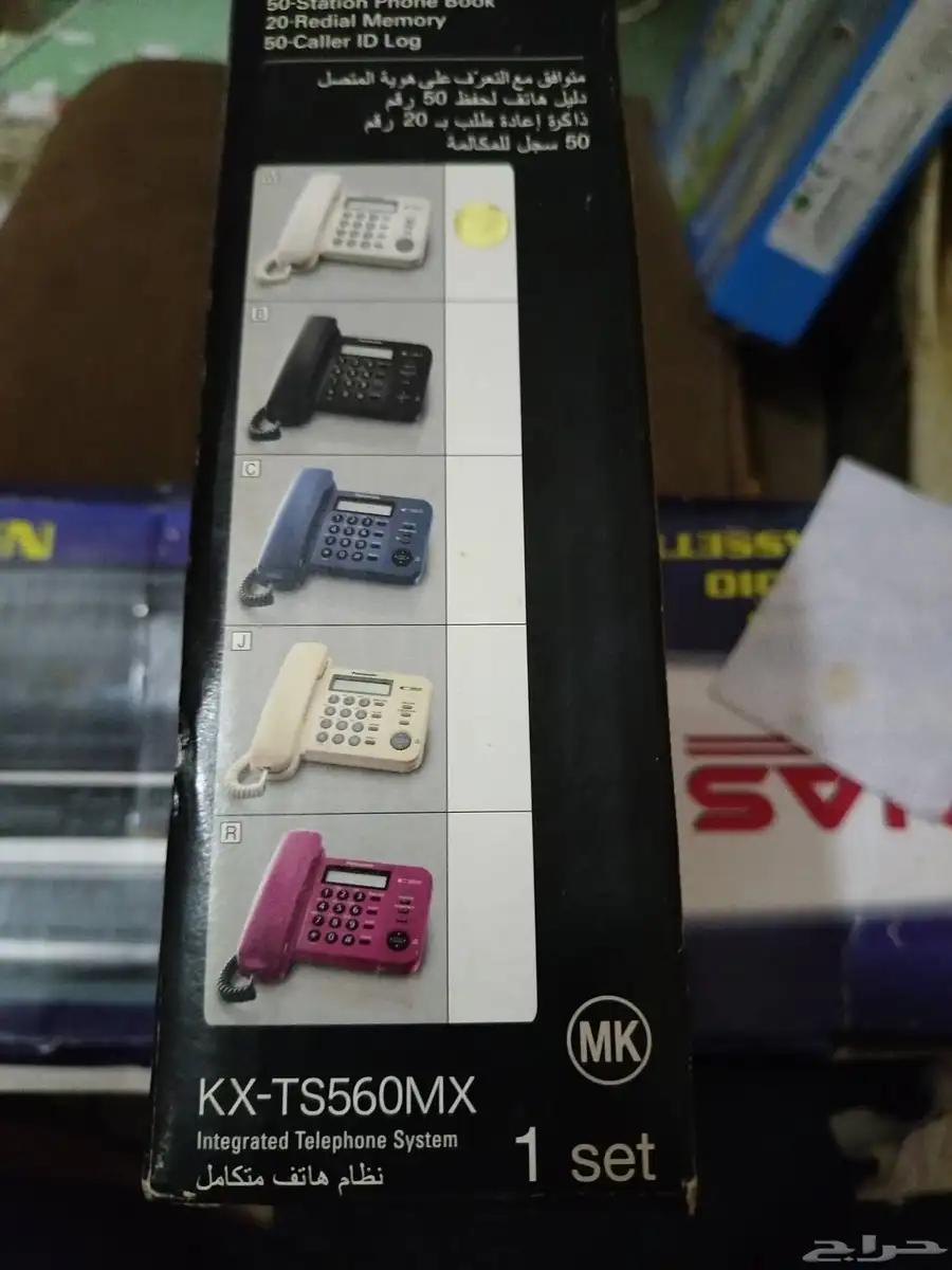 هاتف أرضي Panasonic KX-TS560MX جديد 3