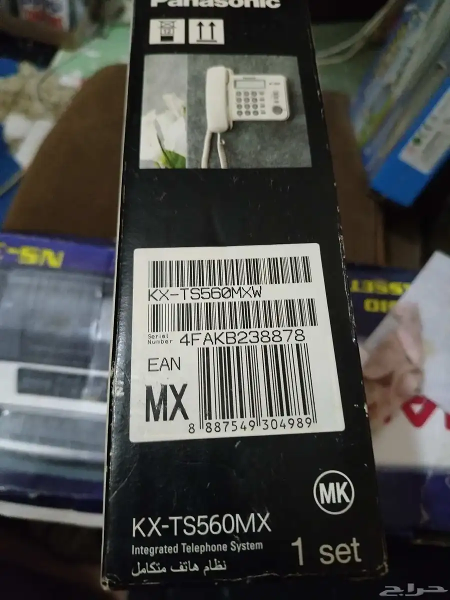 هاتف أرضي Panasonic KX-TS560MX جديد 2