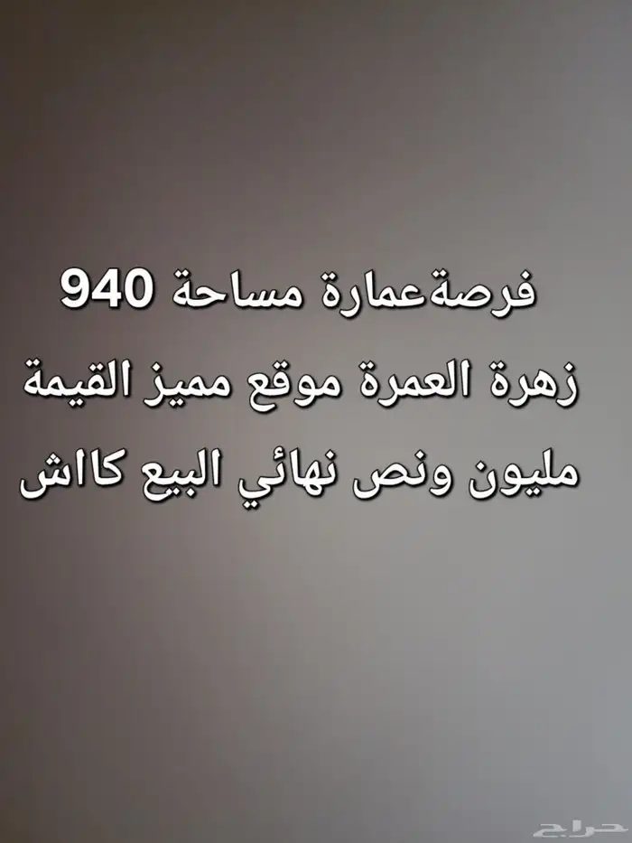 كامري2022 0