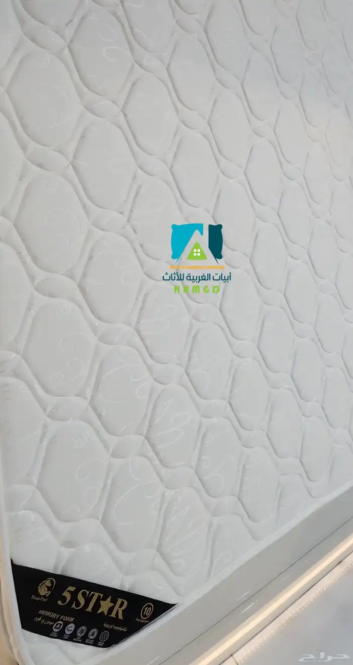 مراتب طبيه 2