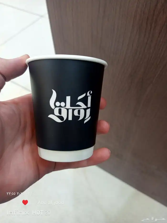 مصنع اكواب طباعة اكواب اكواب بلاستك اكواب ملون 4