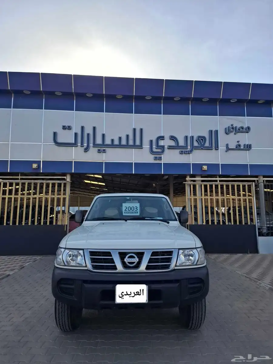 نيسان باترول 4 باب دبل موديل 2003 0