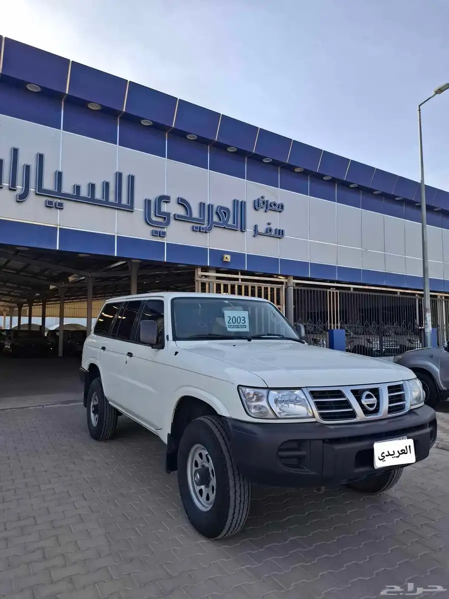 نيسان باترول 4 باب دبل موديل 2003 1