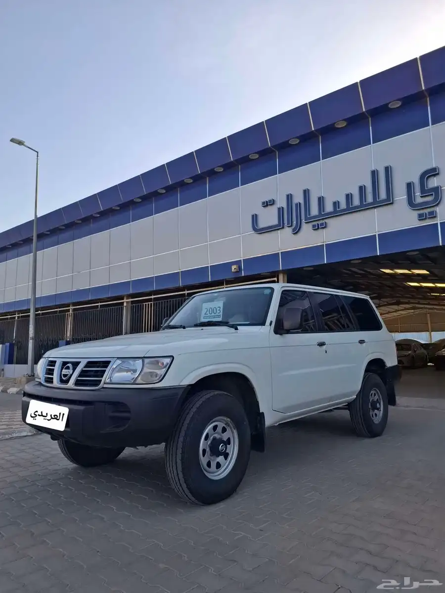 نيسان باترول 4 باب دبل موديل 2003 2