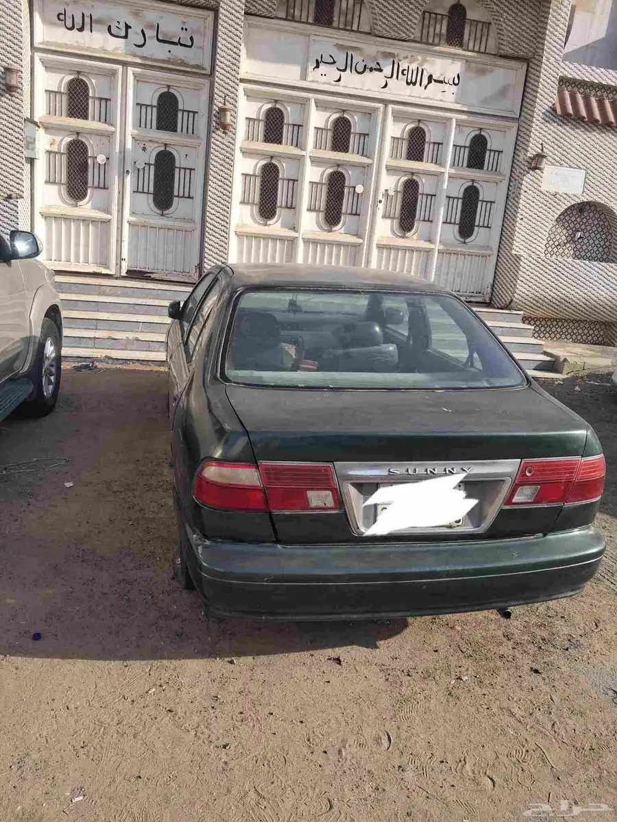 صني موديل 98 3