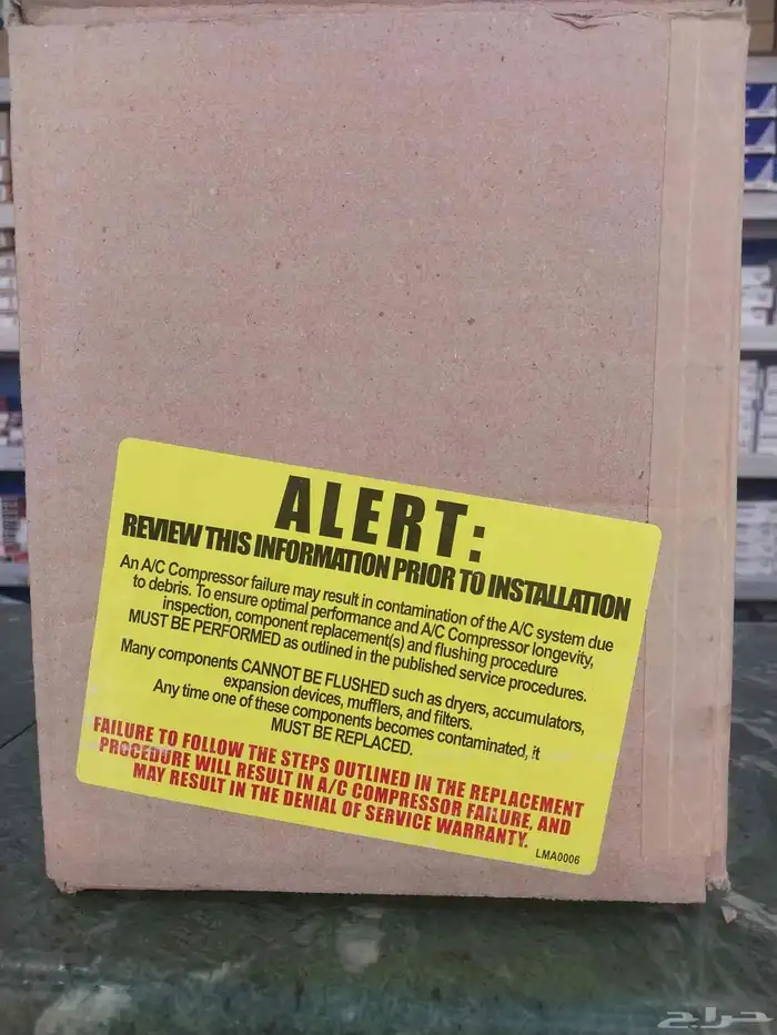 كمبروسر اكسبلور 2015 0