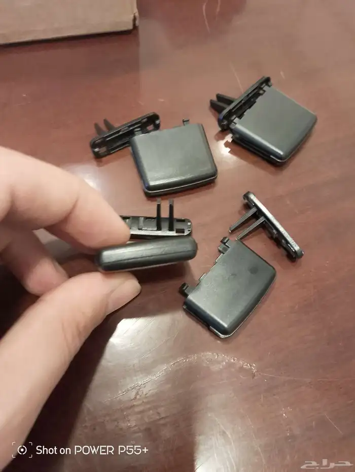 مشيك يد تحكم ريش مكيف لاندكروزر 0