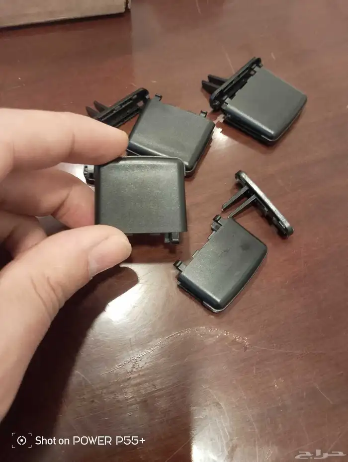 مشيك يد تحكم ريش مكيف لاندكروزر 2