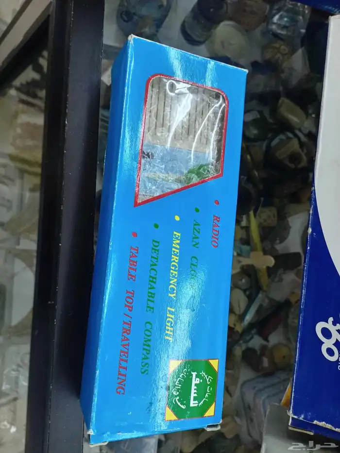 اجهزة الكترونية قديمة مخزنة 2