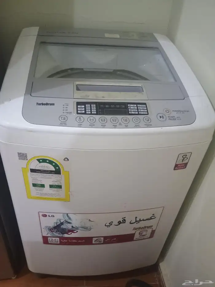 LG Top Load Auto Washer WTP80BWH 8kg 0