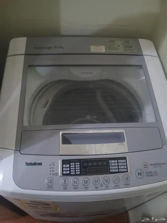 LG Top Load Auto Washer WTP80BWH 8kg 1
