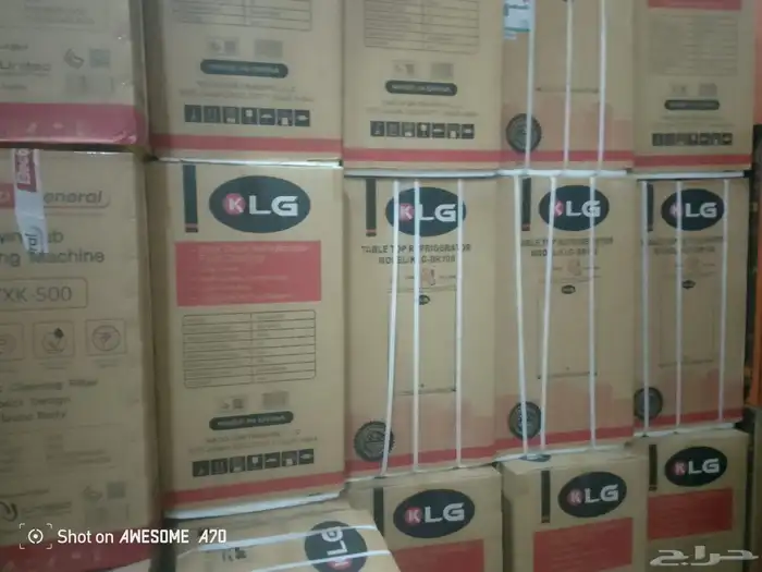 محل ربيع الفيصل اشوقيه وشارع عبدالله العباس 15