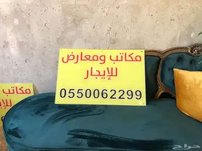 لوحات حديد لوحات شقق لوحات مواقف سيارات لوحات ارشادية 7
