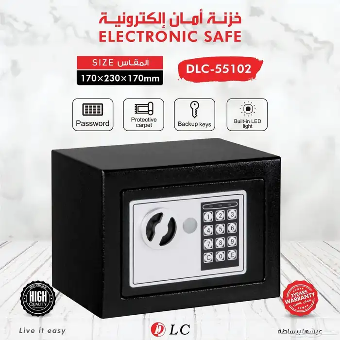 خزنة فندقيه لون اسود 1
