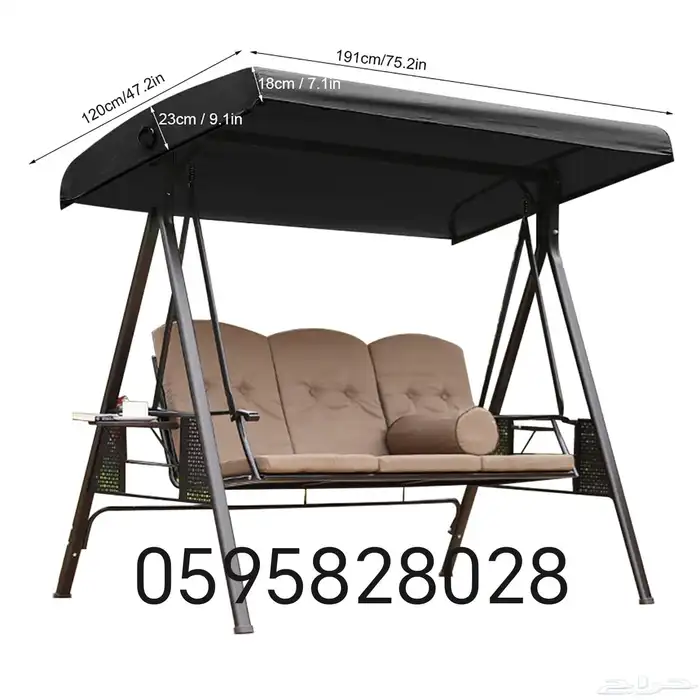 العاب اطفال صيني ولا واطني مراجيح تركيب توصيل طلبات مكه جده 1