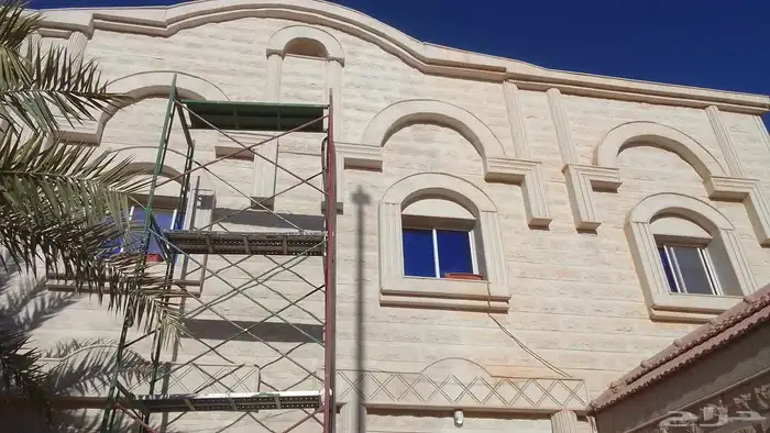 تواجد رماله لازاله البويه صنفره حديد تخشين خرسانات ازاله بيت 4