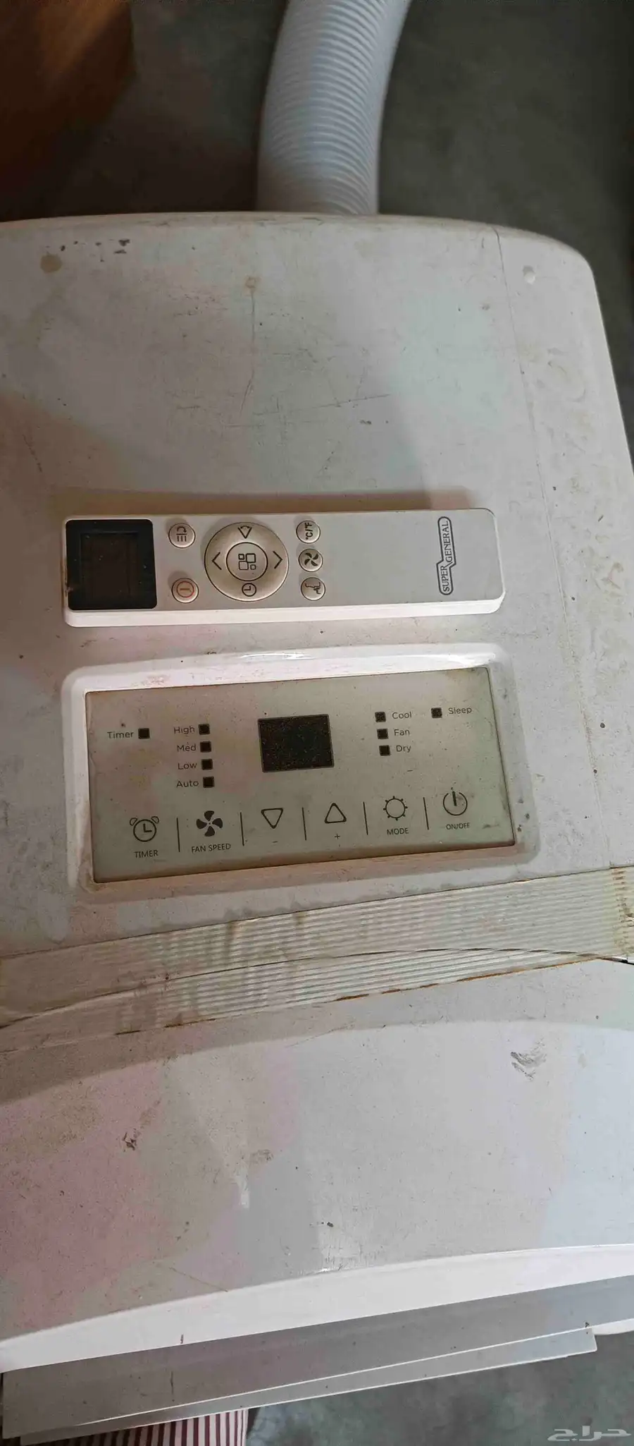مكيف متنقل 2