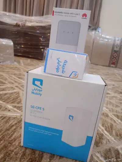 لا يفوتكم عروض موبايلي 1