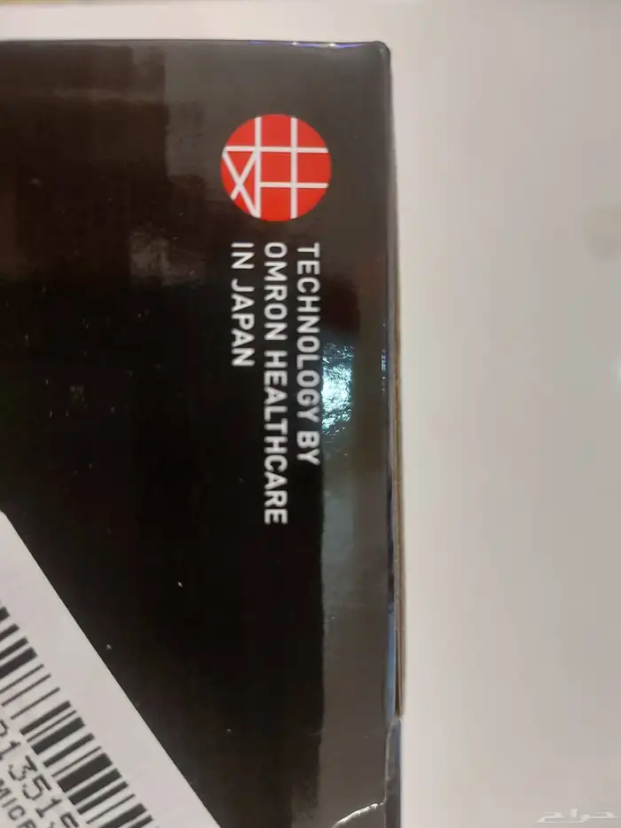 جهاز بخار متنقل. صناعه يابانيه جديد .لم يستعمل سعر الجهاز 3