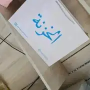 مطبعة طباعة مطبوعات اكياس بوكسات اكواب ستكر 1