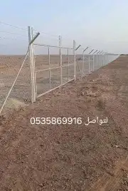 مقولات الشبوك 0