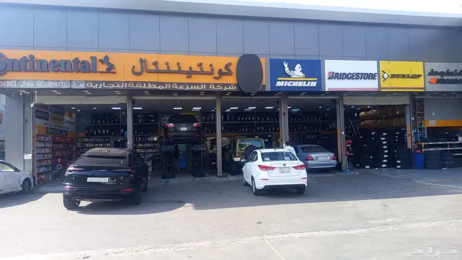 كفرات مرسدس جيب جي ال إي 53 5