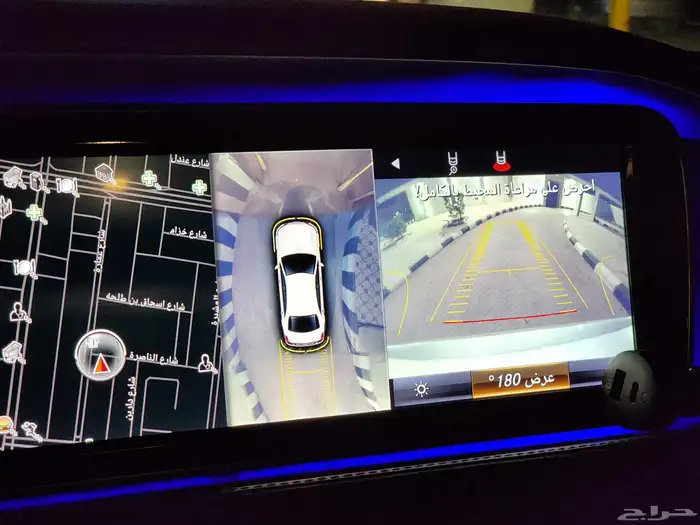 مرسيدس S500 2015 ( جفالي 6 زرار ) 24