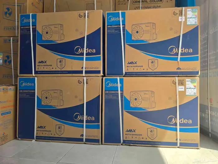 عروض مكيفات ميديا ماكس في الباحة 0
