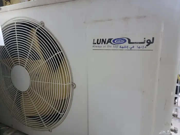 مكيف اسبلت 0