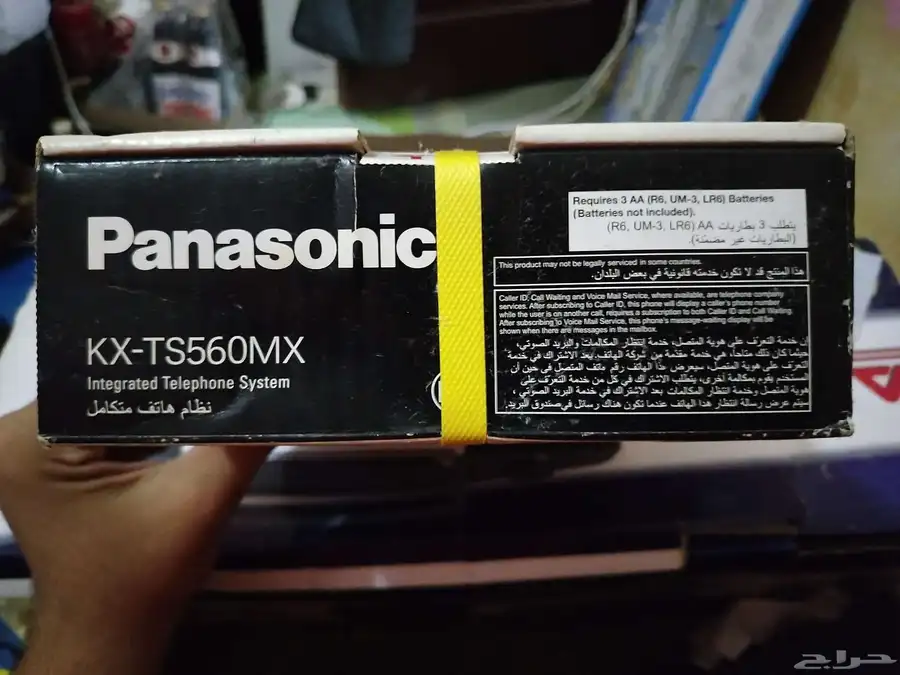 هاتف أرضي Panasonic KX-TS560MX جديد 4