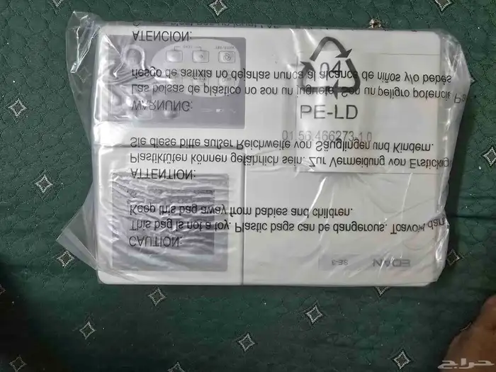edan ecg machine 6