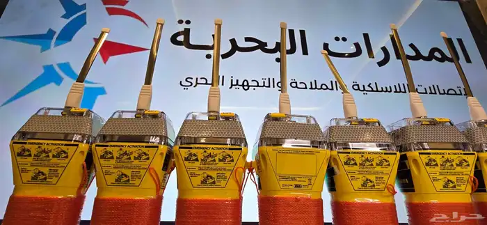 بسعر الجملة استغاثة بريطاني مع تابي وتمارا 5