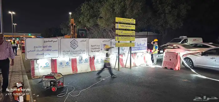 لوحات حديد لوحات شقق لوحات مواقف سيارات لوحات ارشادية 6
