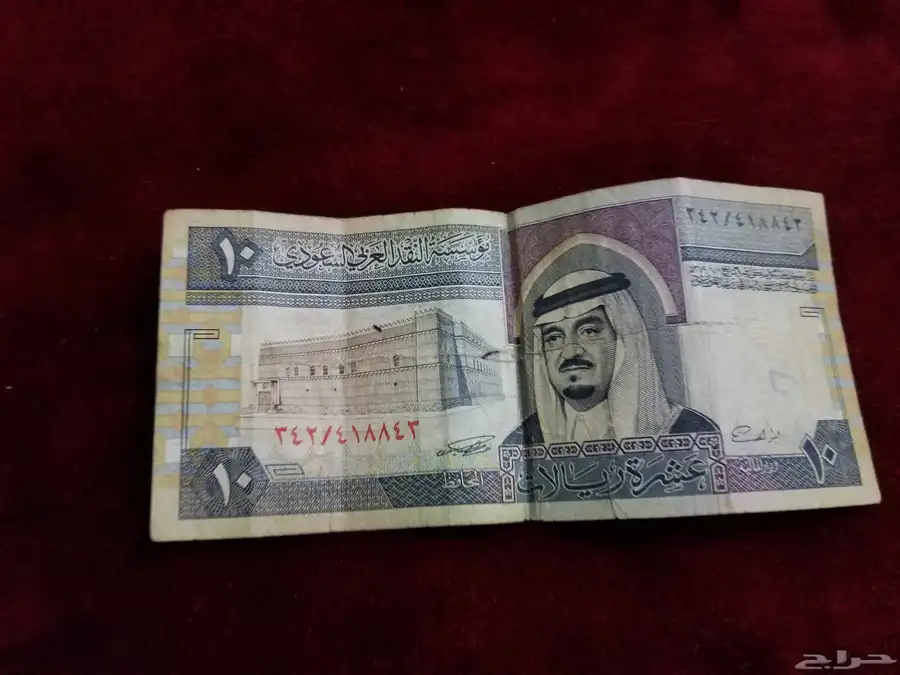 200 0